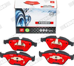 Ferodo FDB1628-S - Brake Pad Set, disc brake autospares.lv