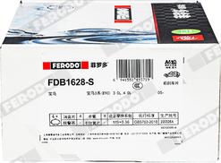 Ferodo FDB1628-S - Brake Pad Set, disc brake autospares.lv