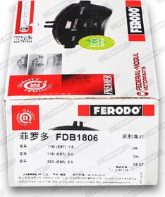 Ferodo FDB1806 - Brake Pad Set, disc brake autospares.lv