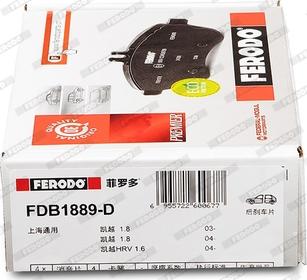 Ferodo FDB1889-D - Brake Pad Set, disc brake autospares.lv