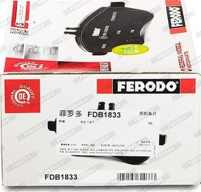 Ferodo FDB1833 - Brake Pad Set, disc brake autospares.lv