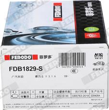 Ferodo FDB1829-S - Brake Pad Set, disc brake autospares.lv