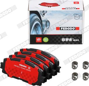 Ferodo FDB1829-S - Brake Pad Set, disc brake autospares.lv