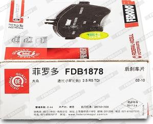 Ferodo FDB1878 - Brake Pad Set, disc brake autospares.lv