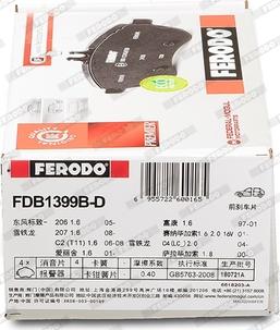 Ferodo FDB1399B-D - Brake Pad Set, disc brake autospares.lv