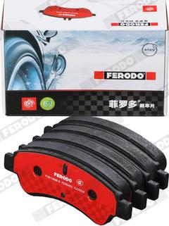 Ferodo FDB1399B-S - Brake Pad Set, disc brake autospares.lv