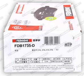 Ferodo FDB1735-D - Brake Pad Set, disc brake autospares.lv