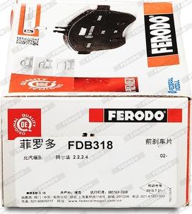 Ferodo FDB318 - Brake Pad Set, disc brake autospares.lv