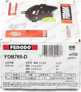 Ferodo FDB765-D - Brake Pad Set, disc brake autospares.lv