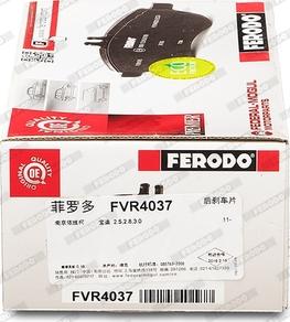 Ferodo FVR4037 - Brake Pad Set, disc brake autospares.lv