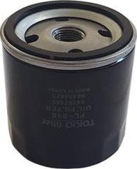 Champion PH47 - Oil Filter autospares.lv