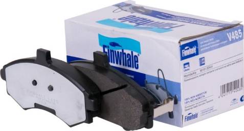 Finwhale V485 - Brake Shoe, Drum brakes autospares.lv