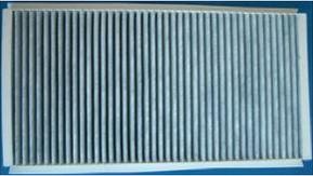 Fispa 694 - Filter, interior air autospares.lv