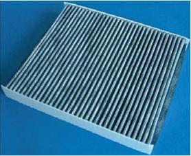 Fispa 700 - Filter, interior air autospares.lv