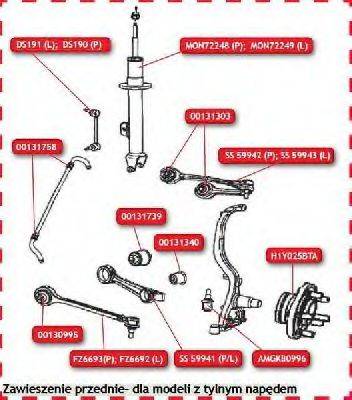 Fortune Line FZ6693 - Track Control Arm autospares.lv