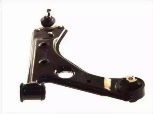 Fortune Line FZ6620 - Track Control Arm autospares.lv