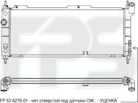 FPS FP 52 A276 - Radiator, engine cooling autospares.lv