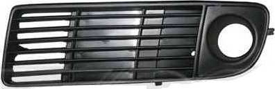 FPS FP 0014 995 - Ventilation Grille, bumper autospares.lv