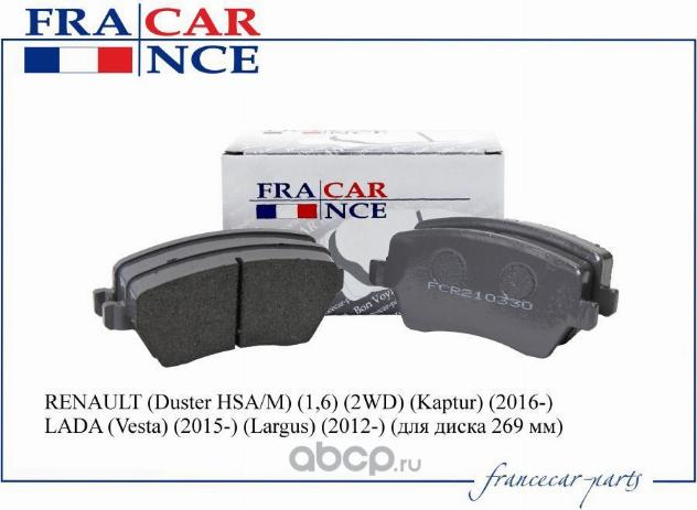 Francecar FCR210330 - Brake Pad Set, disc brake autospares.lv