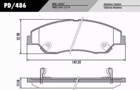 FRAS-LE PD486 - Brake Pad Set, disc brake autospares.lv