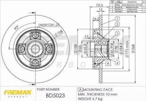 FREMAX BD-5023 - Brake Disc autospares.lv