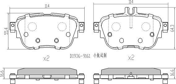 FREMAX FBP-0331 - Brake Pad Set, disc brake autospares.lv