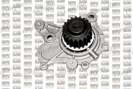 Frigair HP28.216 - Water Pump autospares.lv