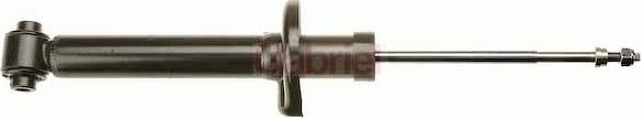 Gabriel G51198 - Shock Absorber autospares.lv