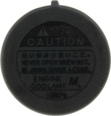 GATES-MX 31541 - Sealing Cap, radiator autospares.lv