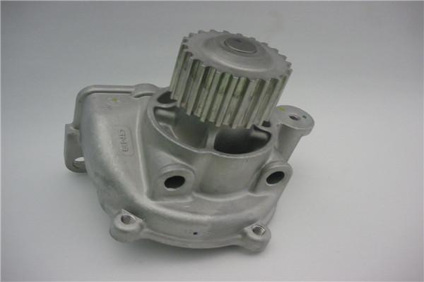 GMB GWS-31A - Water Pump autospares.lv