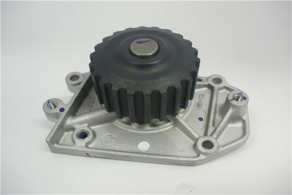 GMB GWHO-56A - Water Pump autospares.lv