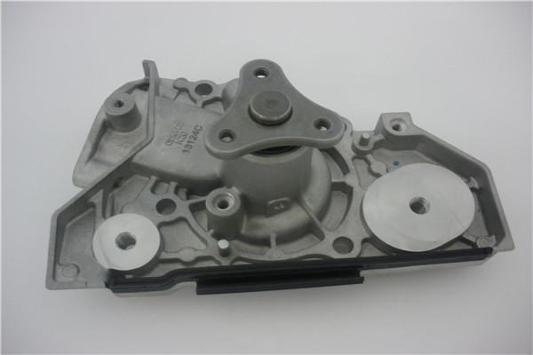 GMB GWK-26A - Water Pump autospares.lv