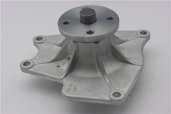 GMB GWM-57A - Water Pump autospares.lv