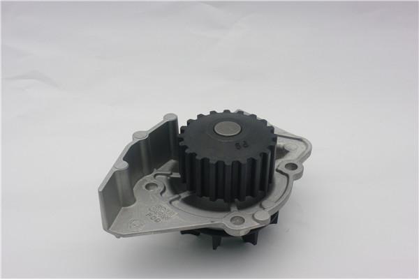 GMB GWP-09A - Water Pump autospares.lv