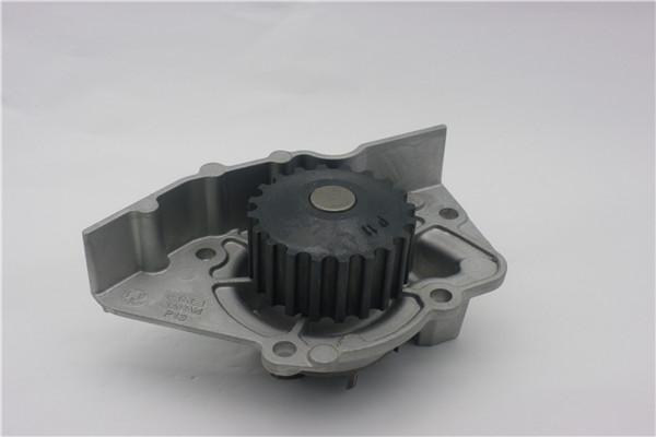 GMB GWP-13A - Water Pump autospares.lv