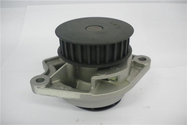 GMB GWVW-13A - Water Pump autospares.lv