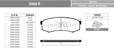 GoodWill 2088 R - Brake Pad Set, disc brake autospares.lv