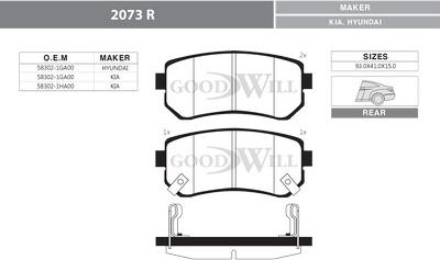 GoodWill 2073 R - Brake Pad Set, disc brake autospares.lv
