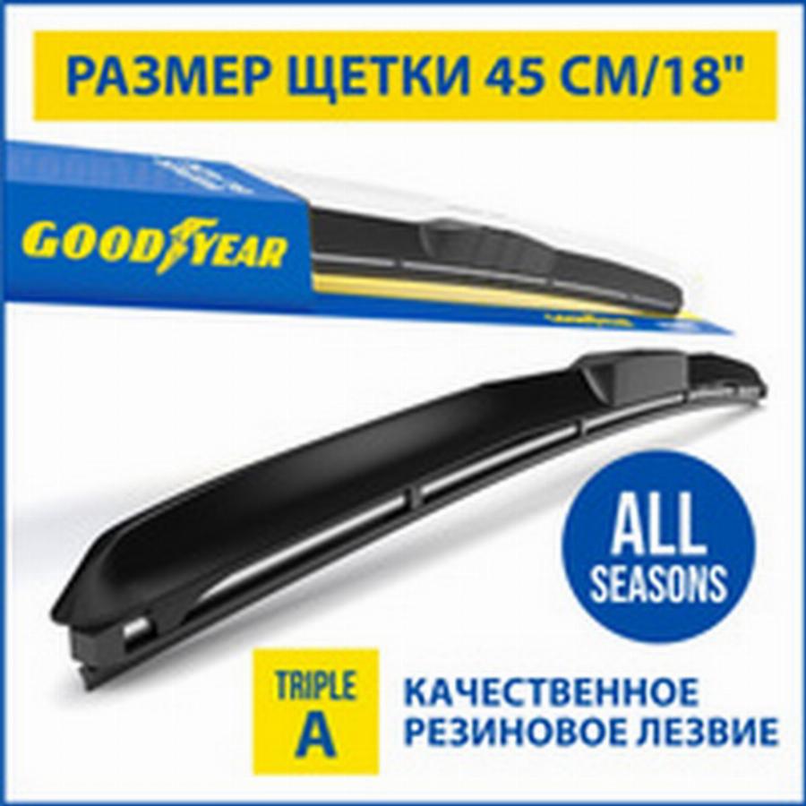 Goodyear GY000518 - Wiper Blade autospares.lv