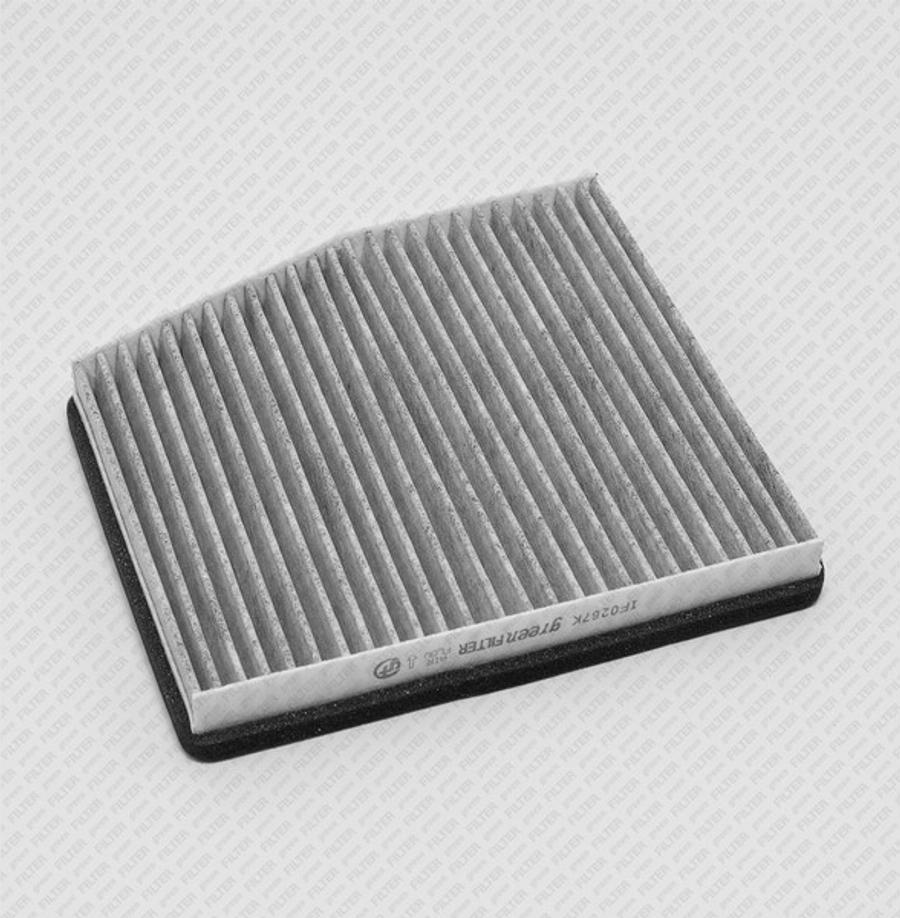 Green Filter IF0259K - Filter, interior air autospares.lv