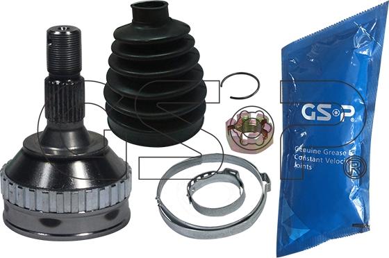 GSP 810020 - Joint Kit, drive shaft autospares.lv