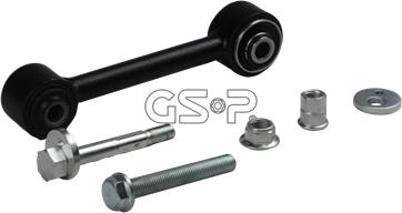 GSP S051070 - Track Control Arm autospares.lv