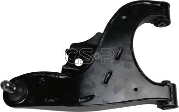 GSP S061481 - Track Control Arm autospares.lv