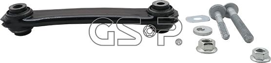 GSP S063152 - Track Control Arm autospares.lv