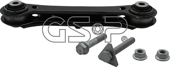 GSP S063115 - Track Control Arm autospares.lv