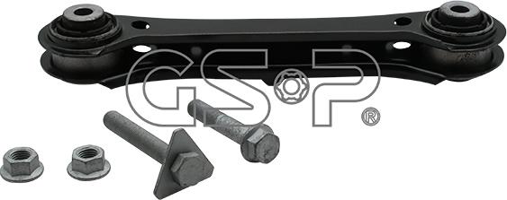 GSP S063116 - Track Control Arm autospares.lv