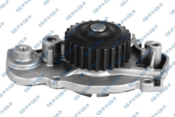 GSP WP900783 - Water Pump autospares.lv