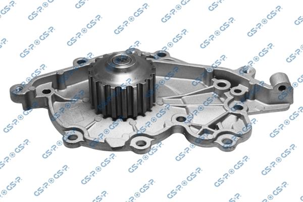 GSP WP901516 - Water Pump autospares.lv