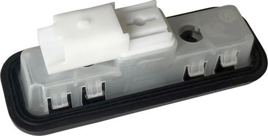 hajus Autoteile 9191383 - Switch, rear hatch release autospares.lv