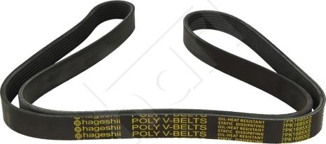 Hart 917 417 - V-Ribbed Belt autospares.lv